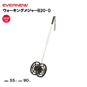 y@lzGoj[ W[ EH[LOW[B20-D EVERNEW ̈ ^ ㋣Z X|[c Z Oh wZ X|[c{ { EKA130