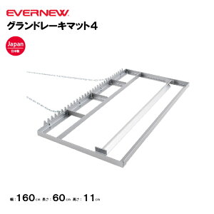 y@lzGoj[ [L OEh[L}bg4 EVERNEW ̈ ^ ㋣Z X|[c Oh wZ X|[c{ { EKA225