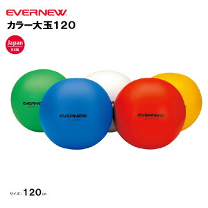 y@lzGoj[ J[ a120cm      PVC Ɨd\ ^{[ ʓ] ʑ ^ ̈ NG[V ̈ { EKA360