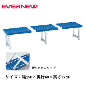 y@lzGoj[ x`A~SB-150܂ EVERNEW x` Cxg ^ X|[c{ { ̑ wZ { EKA595