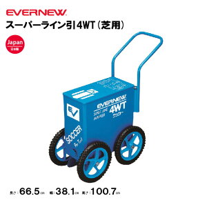 y@lzGoj[ C EVERNEW X[p[C 4WT ŗp 12cm CJ[ Ohpi Z  ^ wZ ̈  ^{݃Cxg { EKA605