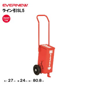 y@lzGoj[ C EVERNEW C SL5 5cm CLOSE@\t CJ[ Ohpi R[gpi  ̈ ^ ^ ̈ Cxg { EKA625