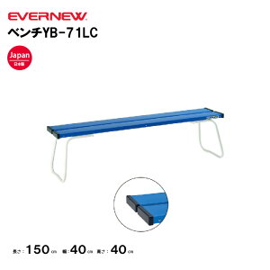 y@lzGoj[ x` x`YB-71LC EVERNEW ^ wZ Cxg X|[c{ { ^{ { { EKA673