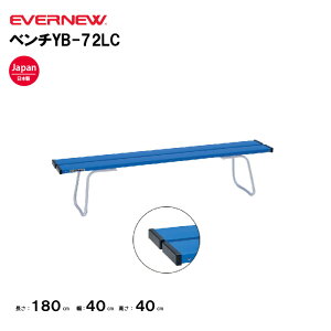 y@lzGoj[ x`x`YB-72LC EVERNEW ^ wZ Cxg X|[c{ { ^{ { { EKA674