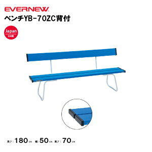 y@lzGoj[ x` x`YB-70ZCwt EVERNEW ^ wZ Cxg X|[c{ { ^{ { { EKA675