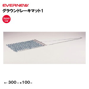 y@lzGoj[ OEh[L}bg1 EVERNEW wZ Oh  X|[c{ { ^{ { { EKA756