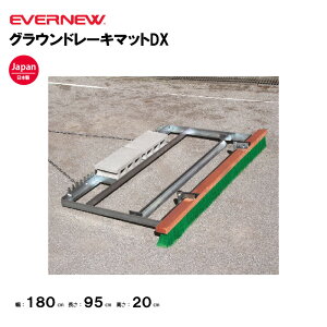 y@lzGoj[ OEh[L}bgDX EVERNEW [L wZ Oh  X|[c{ { ^{ { { EKA760