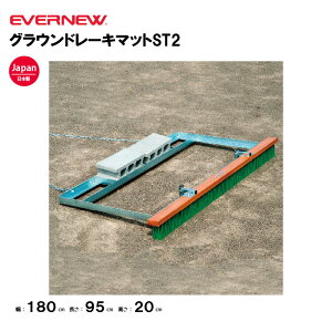 y@lzGoj[ OEh[L}bgST2 EVERNEW [L wZ Oh  X|[c{ { ^{ { { EKA767