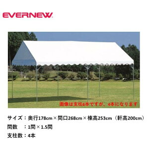 y@lzGoj[ WpegA-1 EVERNEW eg Cxg ^  X|[c{ { wZ { EKA811