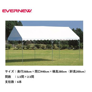 y@lzGoj[ WpegC-1 EVERNEW eg Cxg ^  X|[c{ { wZ { EKA813