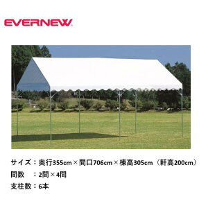 y@lzGoj[ WpegE-1 EVERNEW eg Cxg ^  X|[c{ { wZ { EKA815