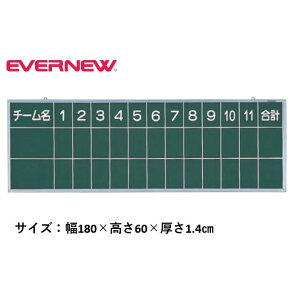 y@lzGoj[@싅pXRA{[hS-2 EVERNEW 싅 XRA{[h X|[c{ { ̑ wZ  { EKC078