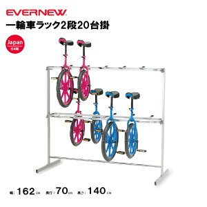 y@lzGoj[ ֎ԃbN2i20| EVERNEW bN ֎ X|[c{ { ̑Nu ̑ wZ  { EKD119