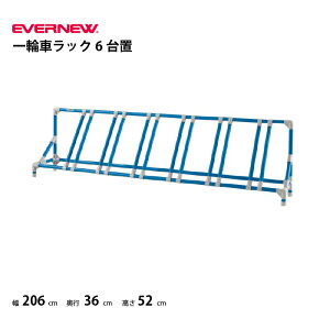 y@lzGoj[ Goj[@wZ@֎ԃbN 6u@@EVERNEW@EKD153