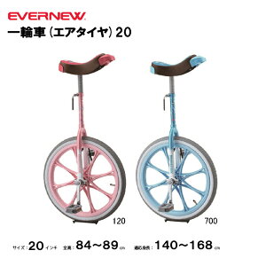 y@lzGoj[ Goj[@֎(GA^C)20 EVERNEW ֎ GA^C X|[c{ { ̑Nu ̑ wZ  { EKD344