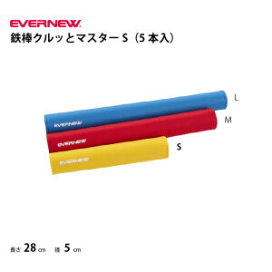 Goj[ S_Nbƃ}X^[Si5{jS_ EVERNEW EKD393