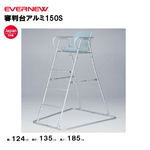 y@lzGoj[ RA~150S EVERNEW R A~ X|[c{ { ̑Nu ̑ wZ { EKD415