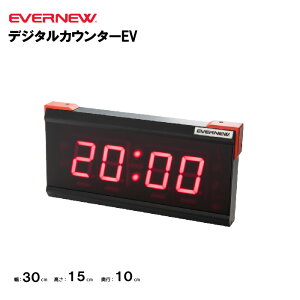 �y�@�l����z�G�o�j���[ �f�W�^���J�E���^�[EV EVERNEW �J�E���^�[ �f�W�^�� �X�|�[�c�{�� ����{�� �̑��N���u �̑����� �w�Z ���� ���{�� EKD522