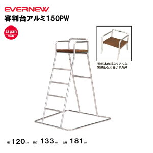 y@lzGoj[ RA~150PW EVERNEW ejX R y X|[c{ { ̑Nu ̑ wZ  { EKD704