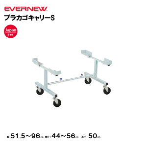 y@lzGoj[ vJSL[S EVERNEW L[ ejX X|[c{ { ̑Nu ̑ wZ  { EKD915