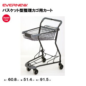 y@lzGoj[ oXPbg^JSpJ[g EVERNEW J[g ejX X|[c{ { ̑Nu ̑ wZ  { EKD916