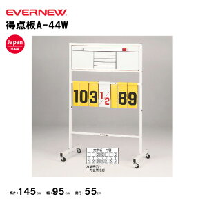 y@lzGoj[ _A|44W EVERNEW wZ ̈  X|[c o[{[ og~g tbgT nh{[ oXPbg{[ EKE644