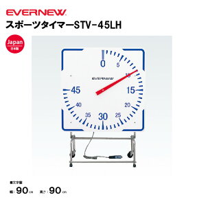 y@lzGoj[ X|[c^C}[STV-45LH 90×90cm APVC XeX EVERNEW j v[ wZ ̈  EKE750