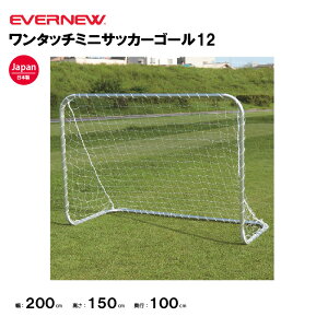 y@lzGoj[ ^b`~jTbJ[S[12 21g ilbgtjEVERNEW TbJ[ tbgT wZ ̈  EKE771