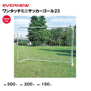 y@lzGoj[ ^b`~jTbJ[S[23 21gilbgtjEVERNEW TbJ[ tbgT wZ ̈ EKE772