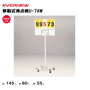 y@lzGoj[ ړ_ EVERNEW wZ ̈  X|[c U|7AW wZ ̈  EKE936