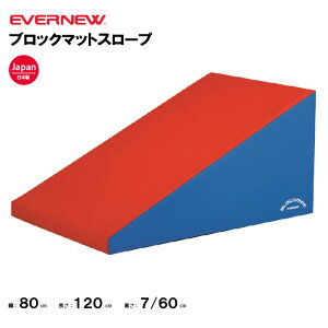 y@lzGoj[ ubN}bgX[v EVERNEW ct ۈ牀 wZ ̑ EKH196