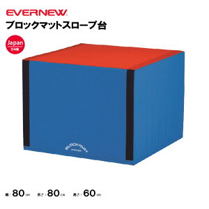 y@lzGoj[ ubN}bgX[v EVERNEW ct ۈ牀 wZ ̑ EKH197