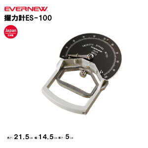 y@lzGoj[ ͌vES-100 EVERNEW ̗͑ ̈ X|[c{ { ̑Nu ̑ wZ { EKJ080