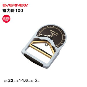 y@lzGoj[ ͌v100 EVERNEW ̗͑ ̈ X|[c{ { ̑Nu ̑ wZ { EKJ094
