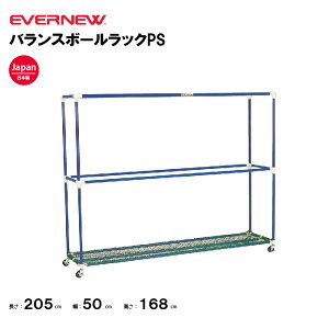 y@lzGoj[ oX{[bNPS EVERNEW ̈ wZ ̈{ ETB610