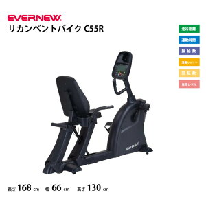 (lzs)Goj[ JxgoCNC55R EVERNEW ETC176