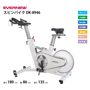 (lzs)Goj[ XsoCNDK-8946 EVERNEW ETC234