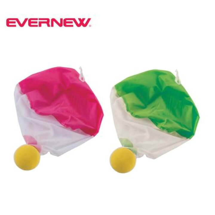 楽天市場】【法人限定】パラシュートボール(2個組) エバニュー EVERNEW 