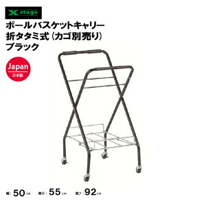 GNXXe[W ejXJ[g  J[g ejX wZ {  ̈p X|[cp xstage X|[c Nu { { ejX ֗ObY ejX{  Cxg ̑