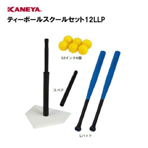 y@lzJl 싅 \tg{[ eB[{[  Zbg ^ Y KANEYA X|[c{ ۈ牀 ct wZ {  ̑Nu eB[{[XN[Zbg12LLP@K-5006