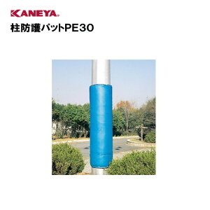 y@lzJl 싅 h}bg h }bg ^ X|[c ̈ Y KANEYA X|[c{ wZ  { hpbgPE30 K-867