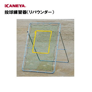 y@lzJl 싅 K K ^ X|[c ̈ Y KANEYA X|[c{ wZ  { KioE_[j K-V1