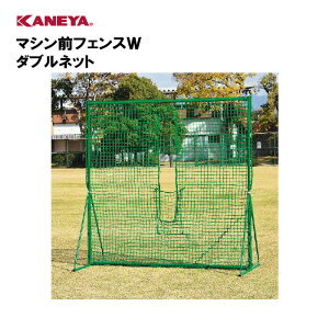 y@lzJl hlbg 싅 tFX^ X|[c ̈ Y KANEYA X|[c{ wZ  { }VOtFXW@_ulbg@KB-1350W