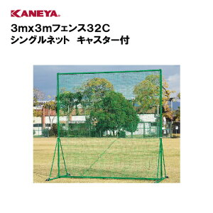 y@lzJl 싅 hlbg htFẌ ړ Y KANEYA X|[c{ wZ  { 3mx3mtFX32C VOlbg LX^[t KB-3560