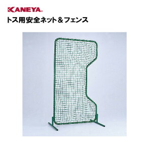 y@lzJl 싅 obeBOK gXobeBO lbg tFẌ Y KANEYA X|[c{ wZ  { gXpSlbgtFX KB-398