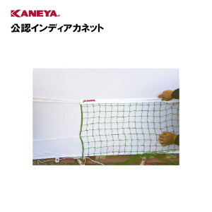 y@lzJl CfBAJ lbg {CfBAJF ^ X|[c ̈ Y KANEYA X|[c{ wZ  { FCfBAJlbg K-1669