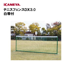 y@lzJl lbgtFX@3m^@ejX ^ X|[c ̈ Y KANEYA X|[c{ wZ  ejXtFXDX3.0@ѕt@K-1727