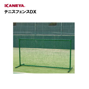 y@lzJl lbgtFX@2m^@ejX ^ X|[c ̈ Y KANEYA X|[c{ wZ  ejXtFXDX@K-1971