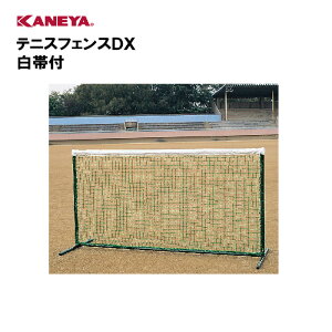y@lzJl lbgtFX@2m^@ejX ^ X|[c ̈ Y KANEYA X|[c{ wZ  ejXtFXDXѕt@K-1972
