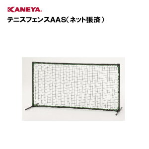 y@lzJl lbgtFX@y2m^@ejX ^ X|[c ̈ Y KANEYA X|[c{ wZ  ejXtFXAASilbgρj@K-1981